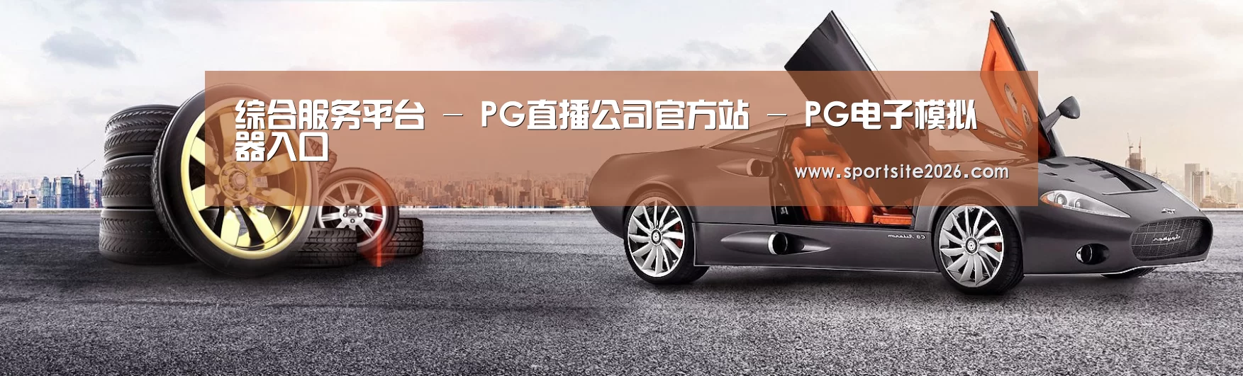 易优Cms-演示站
