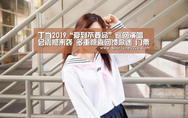 PG直播