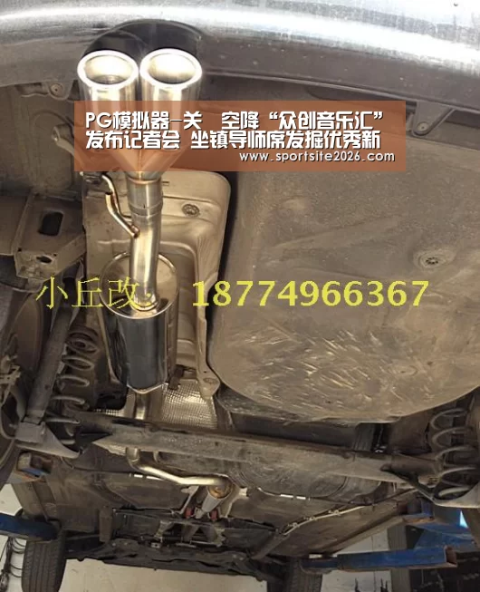 PG模拟器-关喆空降“众创音乐汇”发布记者会 坐镇导师席发掘优秀新声代(图4) PG公司